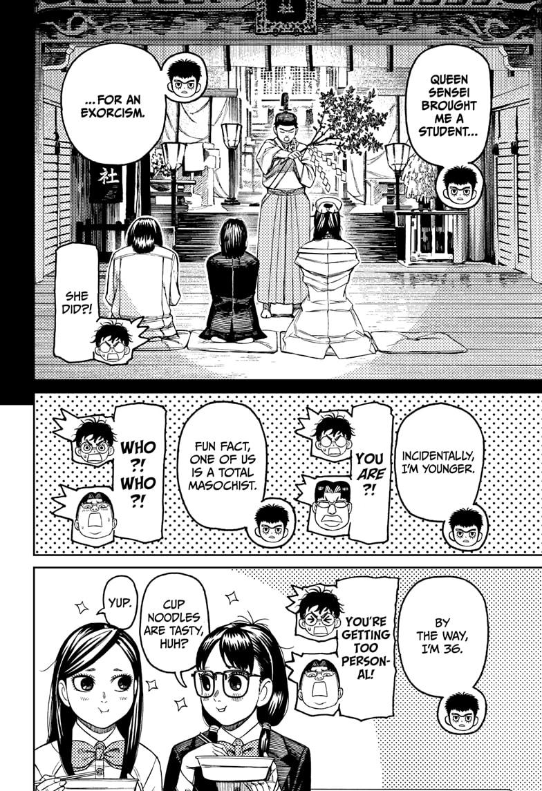 Dandadan Chap 201 - Next Chap 202