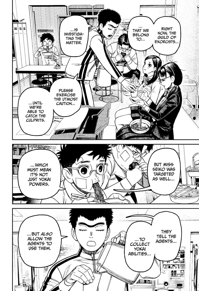 Dandadan Chap 201 - Next Chap 202