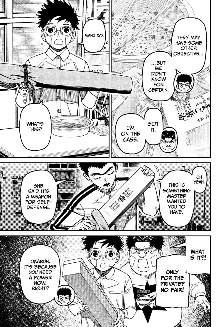 Dandadan Chap 201 - Next Chap 202