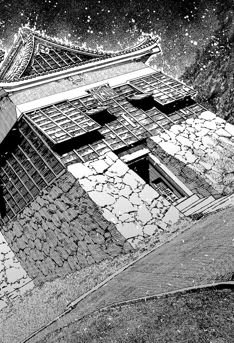 Dandadan Chap 201 - Next Chap 202