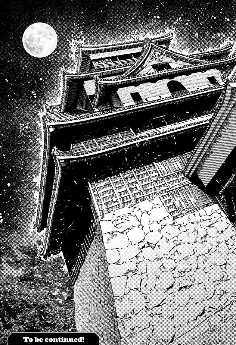 Dandadan Chap 201 - Next Chap 202