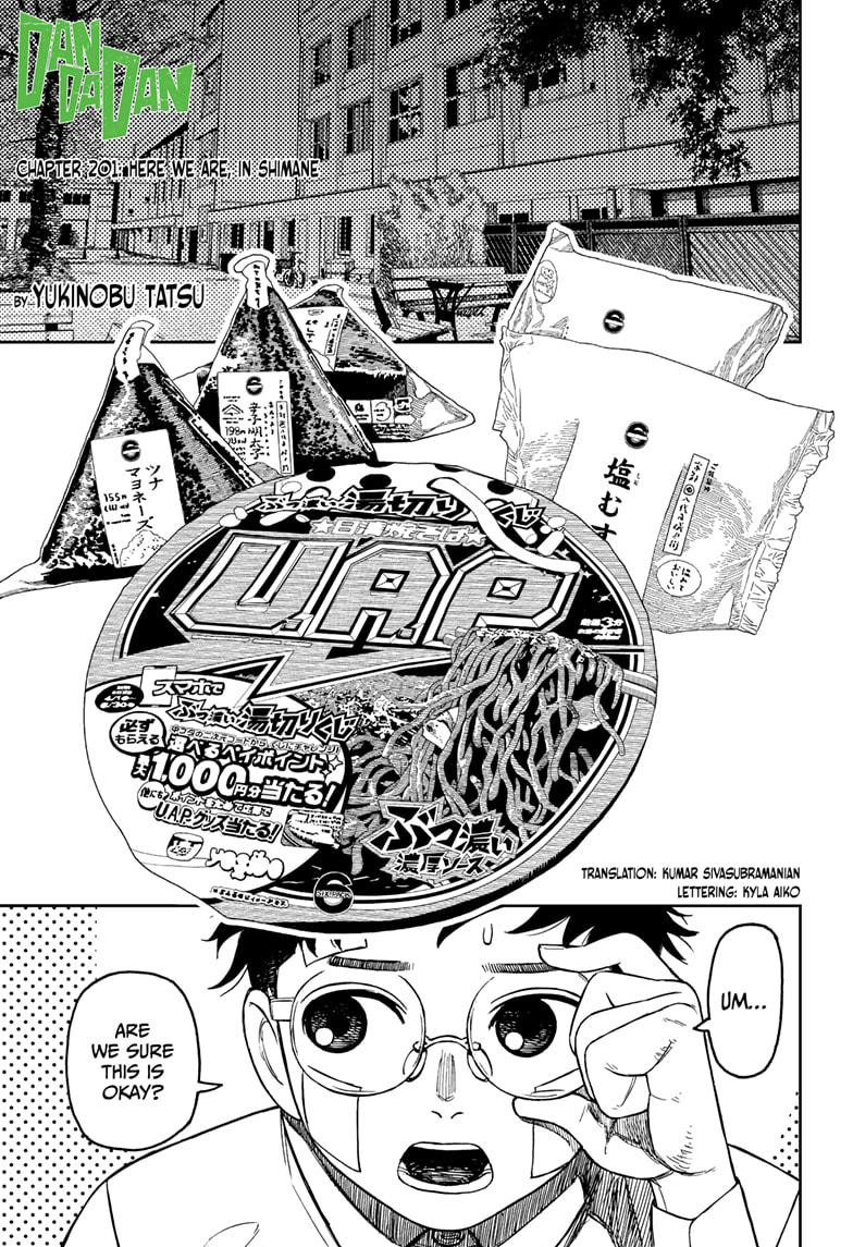 Dandadan Chap 201 - Next Chap 202