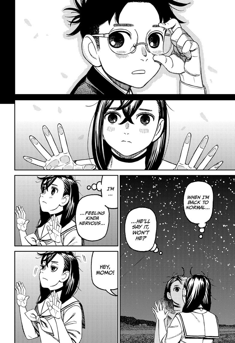 Dandadan Chap 201 - Next Chap 202