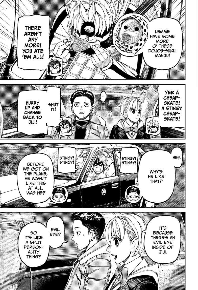 Dandadan Chap 201 - Next Chap 202