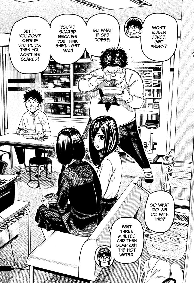 Dandadan Chap 201 - Next Chap 202