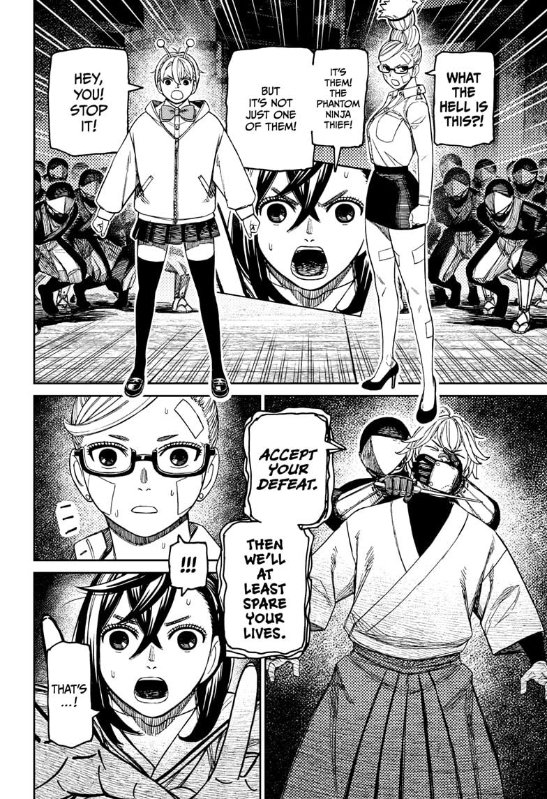 Dandadan Chap 202 - Next Chap 203