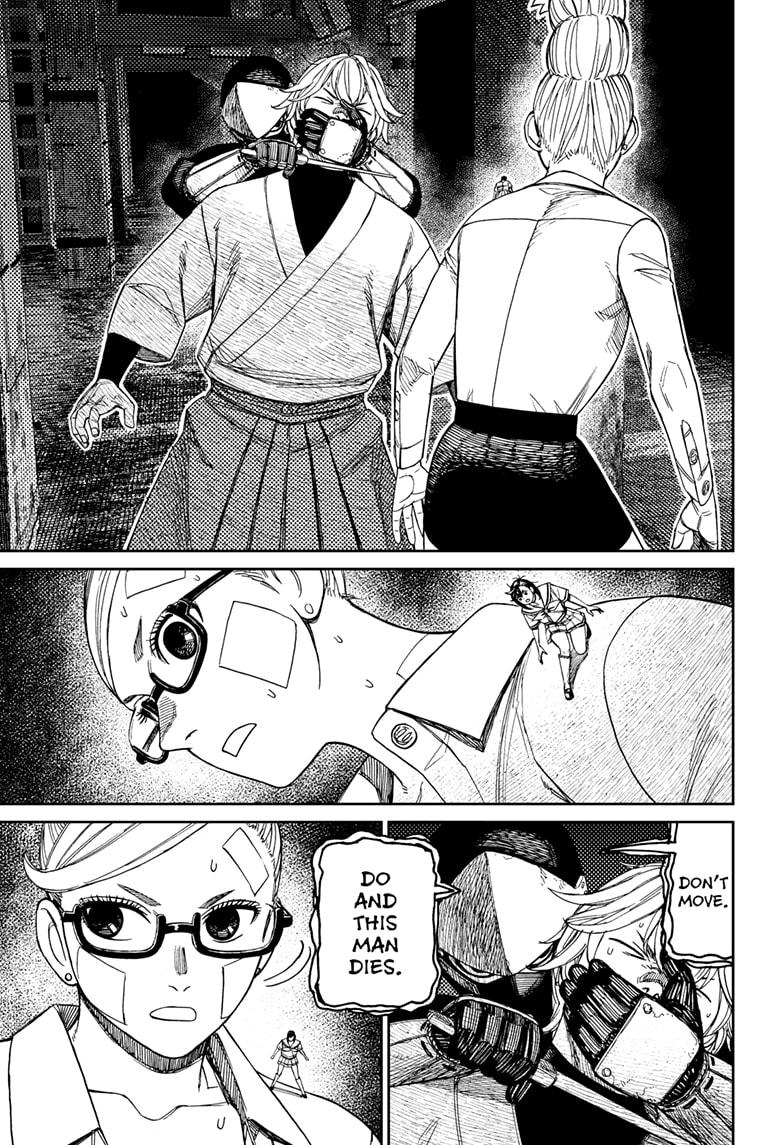 Dandadan Chap 202 - Next Chap 203