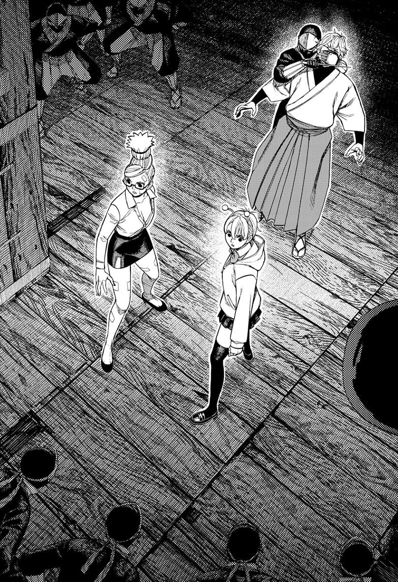 Dandadan Chap 202 - Next Chap 203