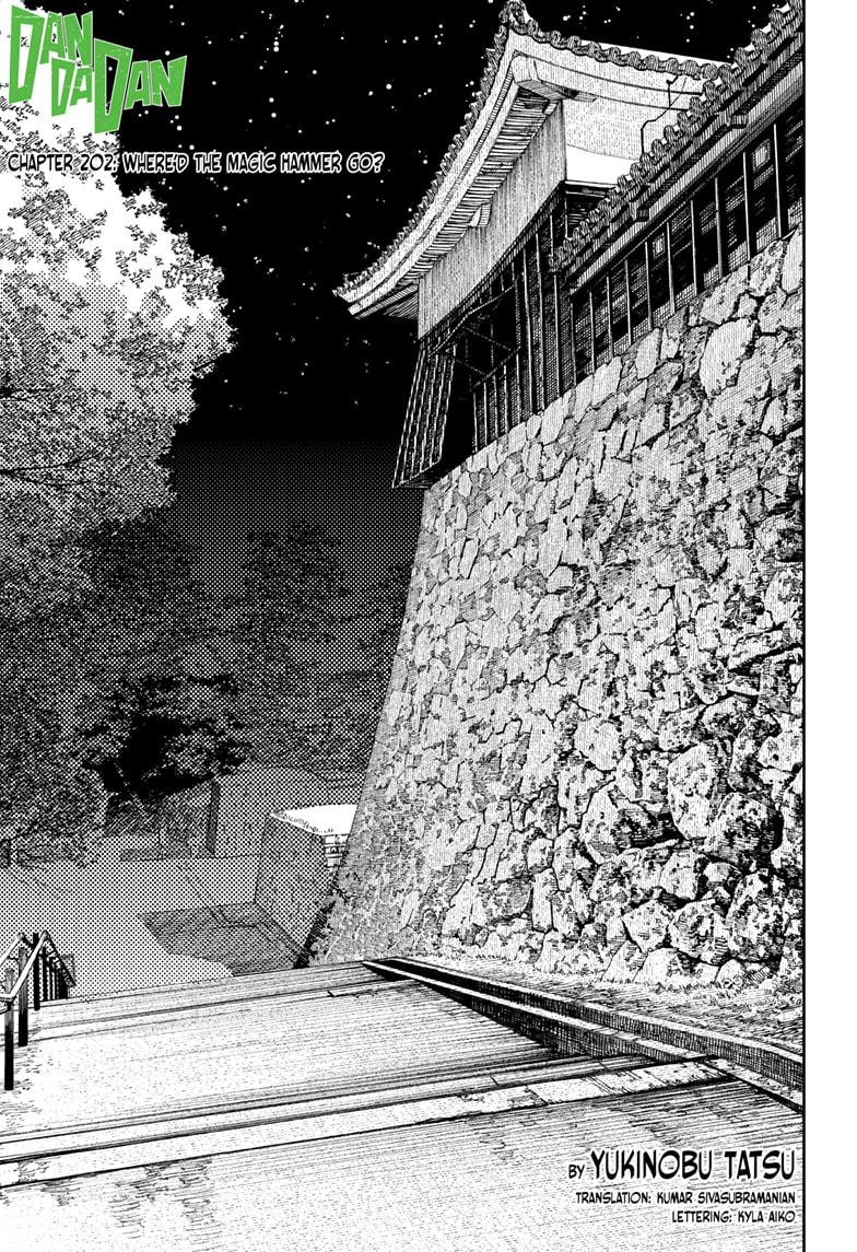 Dandadan Chap 202 - Next Chap 203