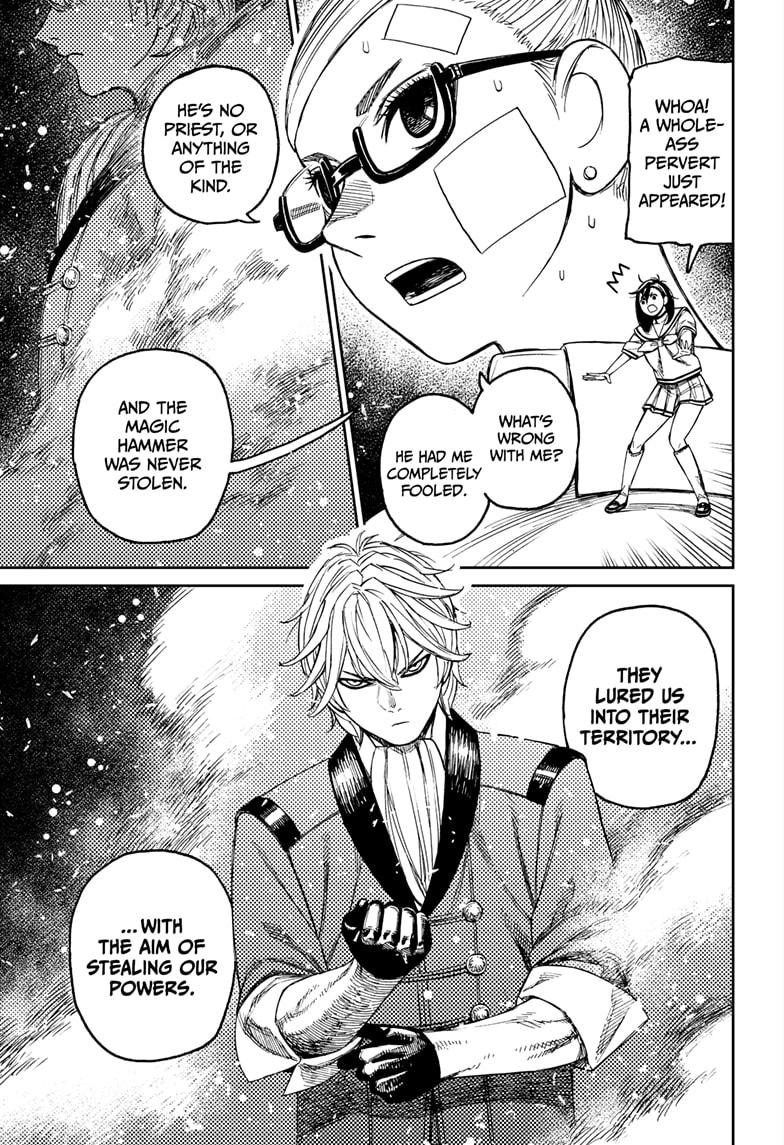 Dandadan Chap 202 - Next Chap 203