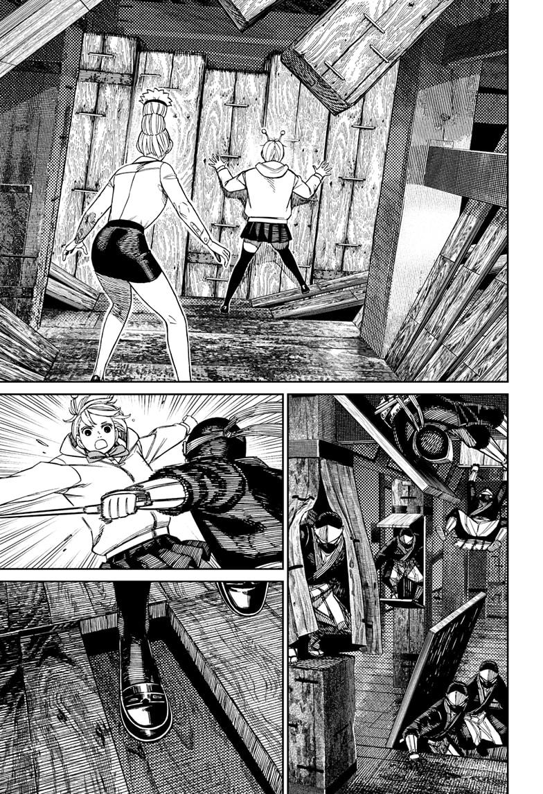 Dandadan Chap 202 - Next Chap 203