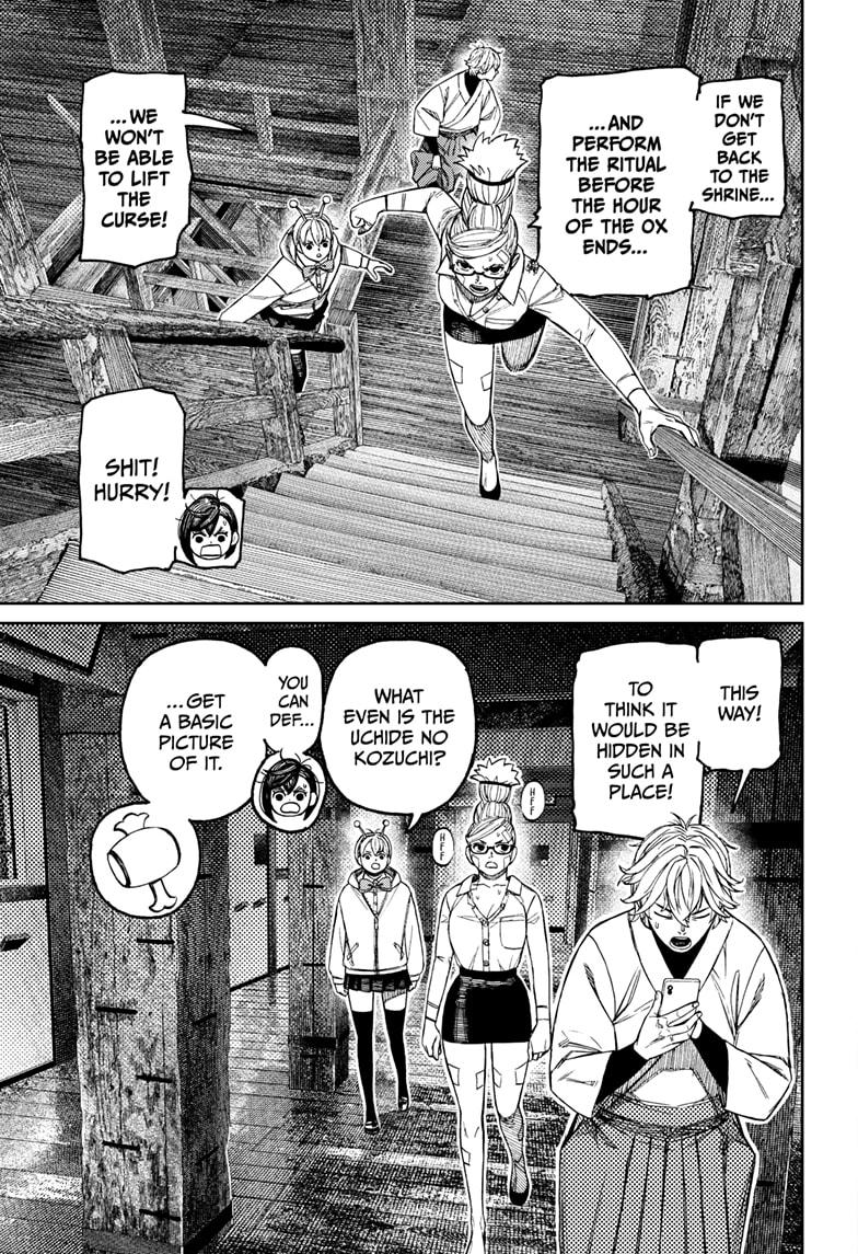 Dandadan Chap 202 - Next Chap 203