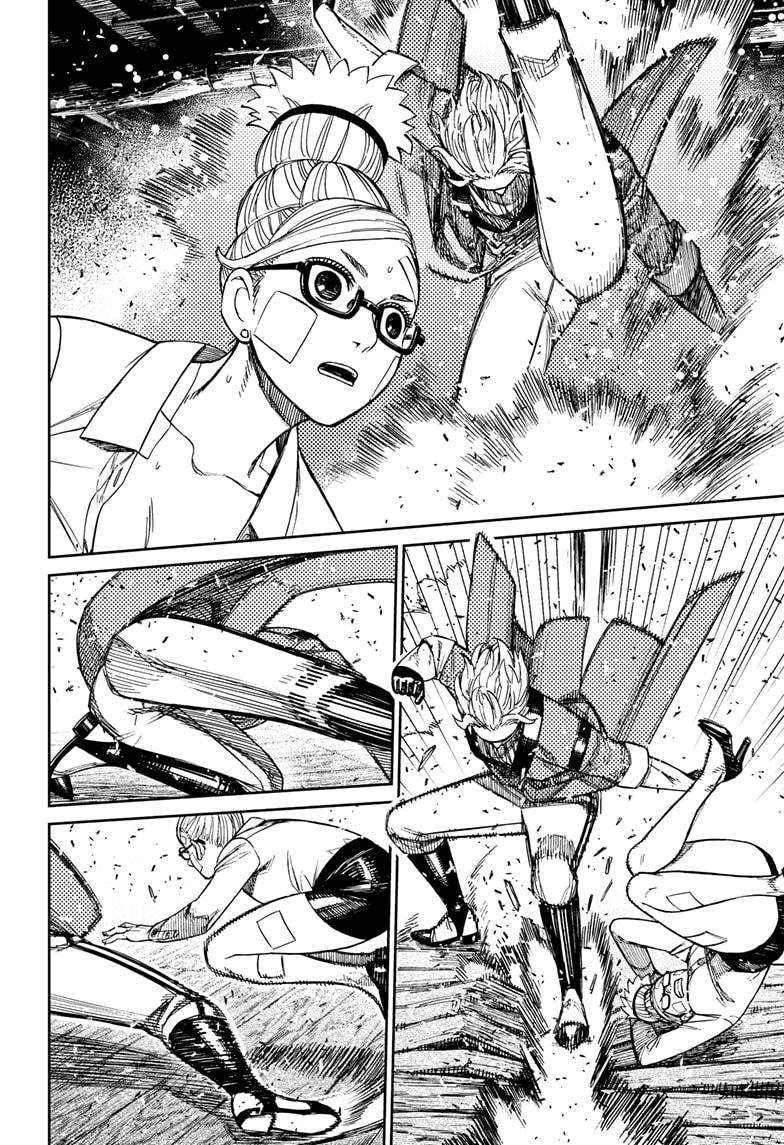 Dandadan Chap 203 - Next Chap 204