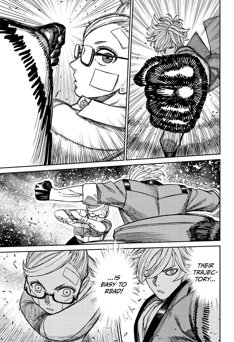 Dandadan Chap 203 - Next Chap 204