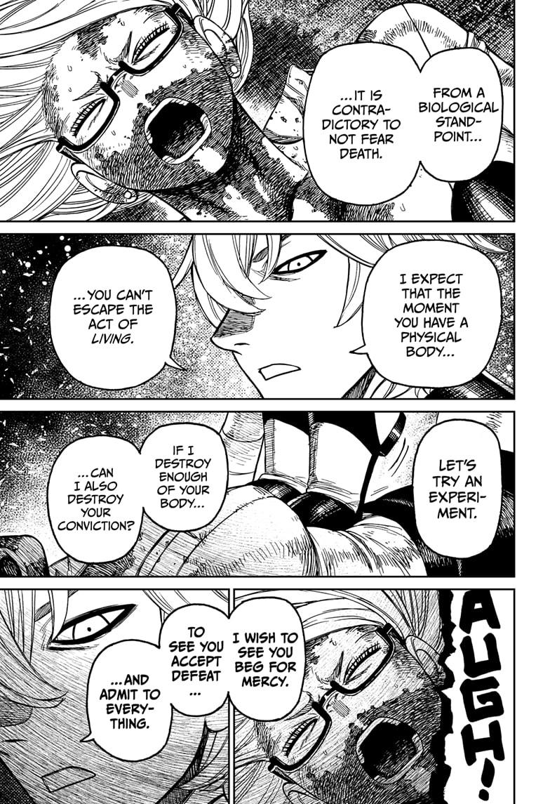 Dandadan Chap 203 - Next Chap 204