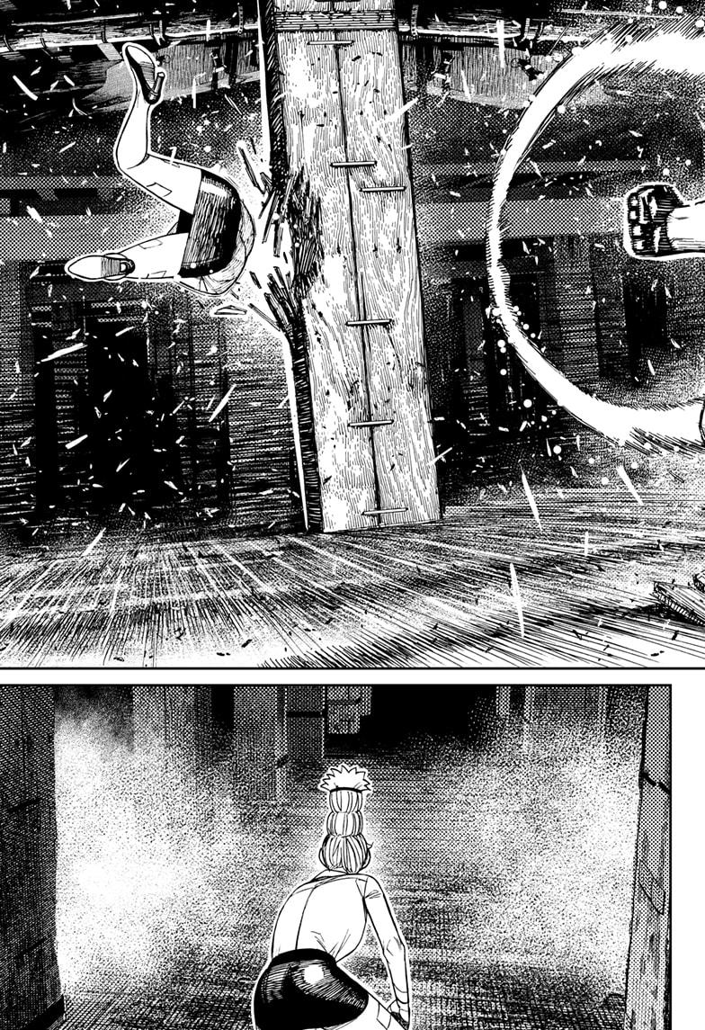 Dandadan Chap 203 - Next Chap 204