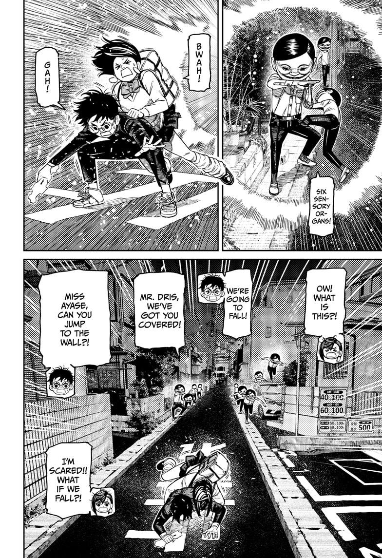 Dandadan Chap 217 - Next Chap 218