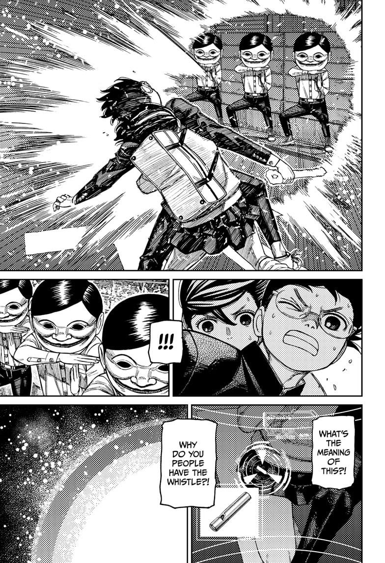 Dandadan Chap 217 - Next Chap 218
