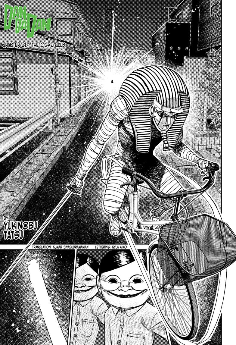 Dandadan Chap 217 - Next Chap 218