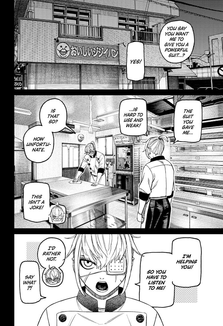 Dandadan Chap 217 - Next Chap 218