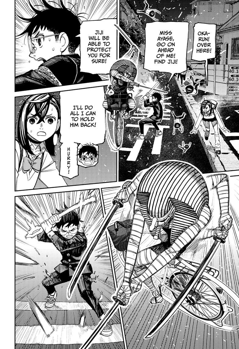 Dandadan Chap 217 - Next Chap 218