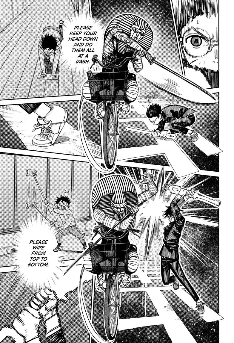 Dandadan Chap 217 - Next Chap 218