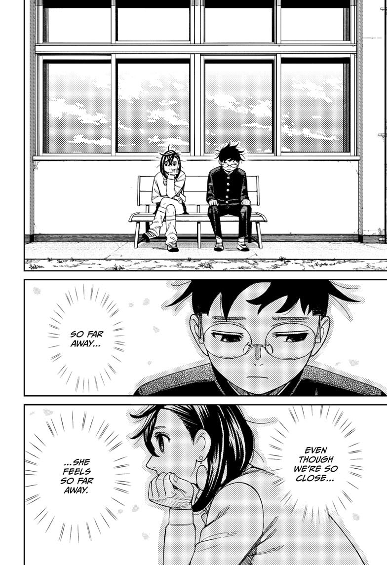 Dandadan Chap 214 - Next Chap 215