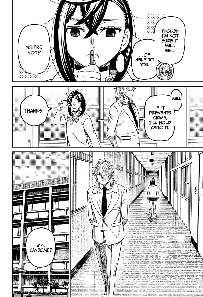 Dandadan Chap 215 - Next Chap 216