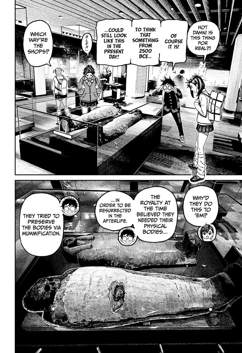 Dandadan Chap 215 - Next Chap 216