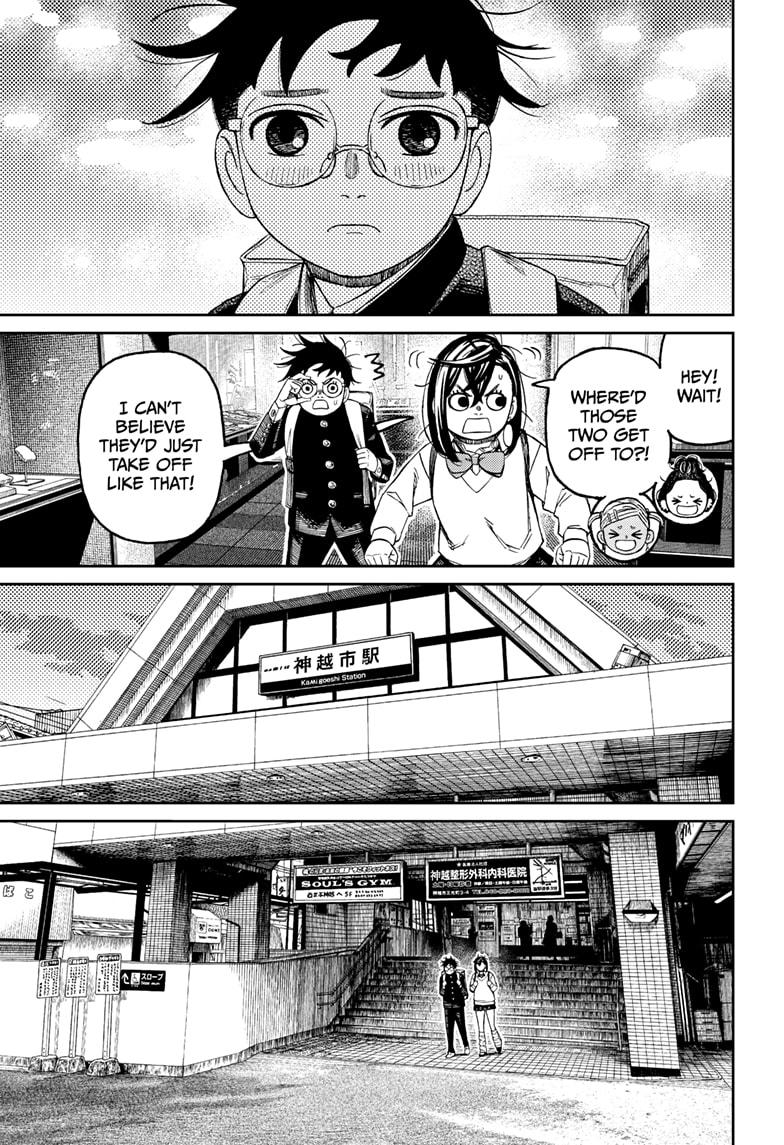 Dandadan Chap 215 - Next Chap 216