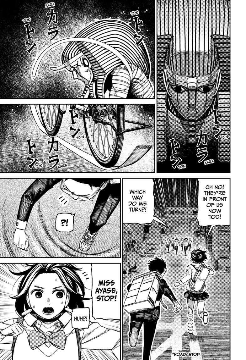 Dandadan Chap 216 - Next Chap 217