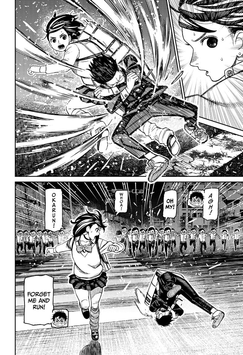 Dandadan Chap 216 - Next Chap 217