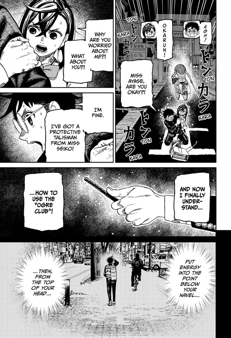 Dandadan Chap 216 - Next Chap 217
