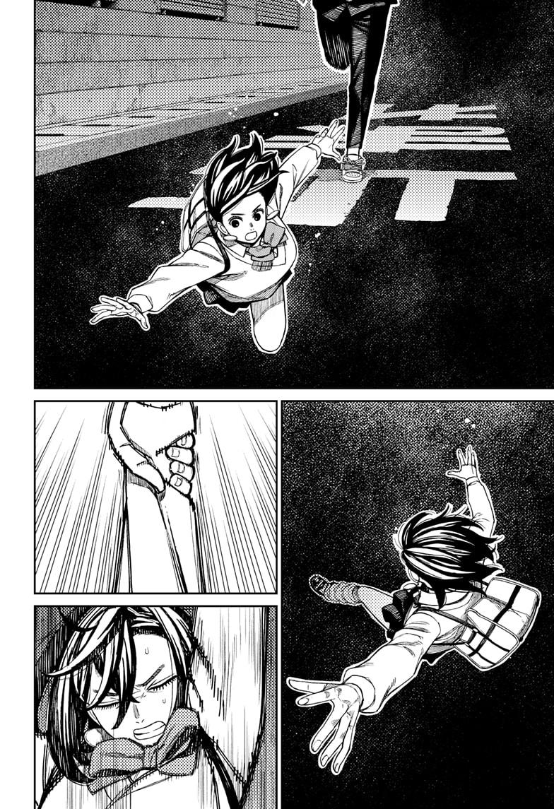 Dandadan Chap 216 - Next Chap 217