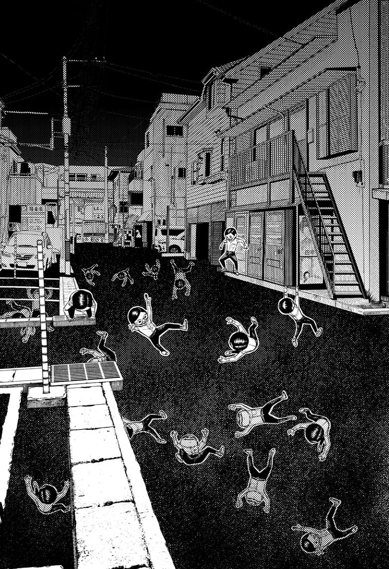 Dandadan Chap 216 - Next Chap 217