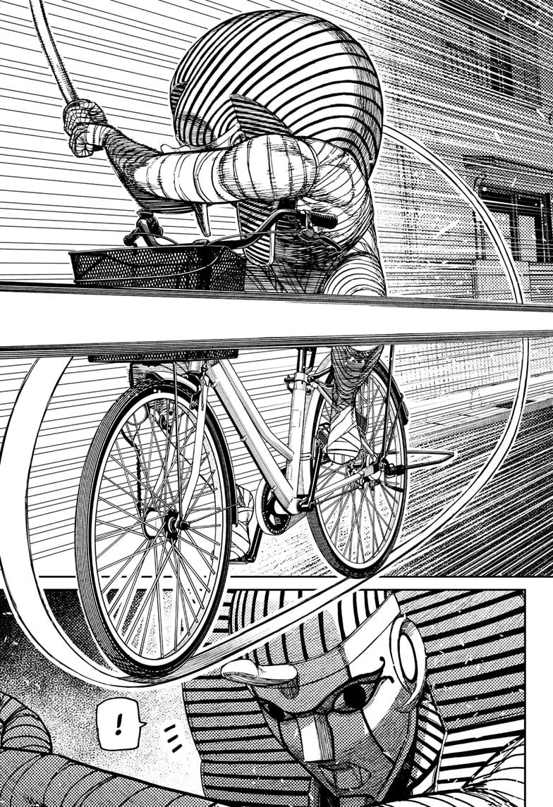 Dandadan Chap 216 - Next Chap 217