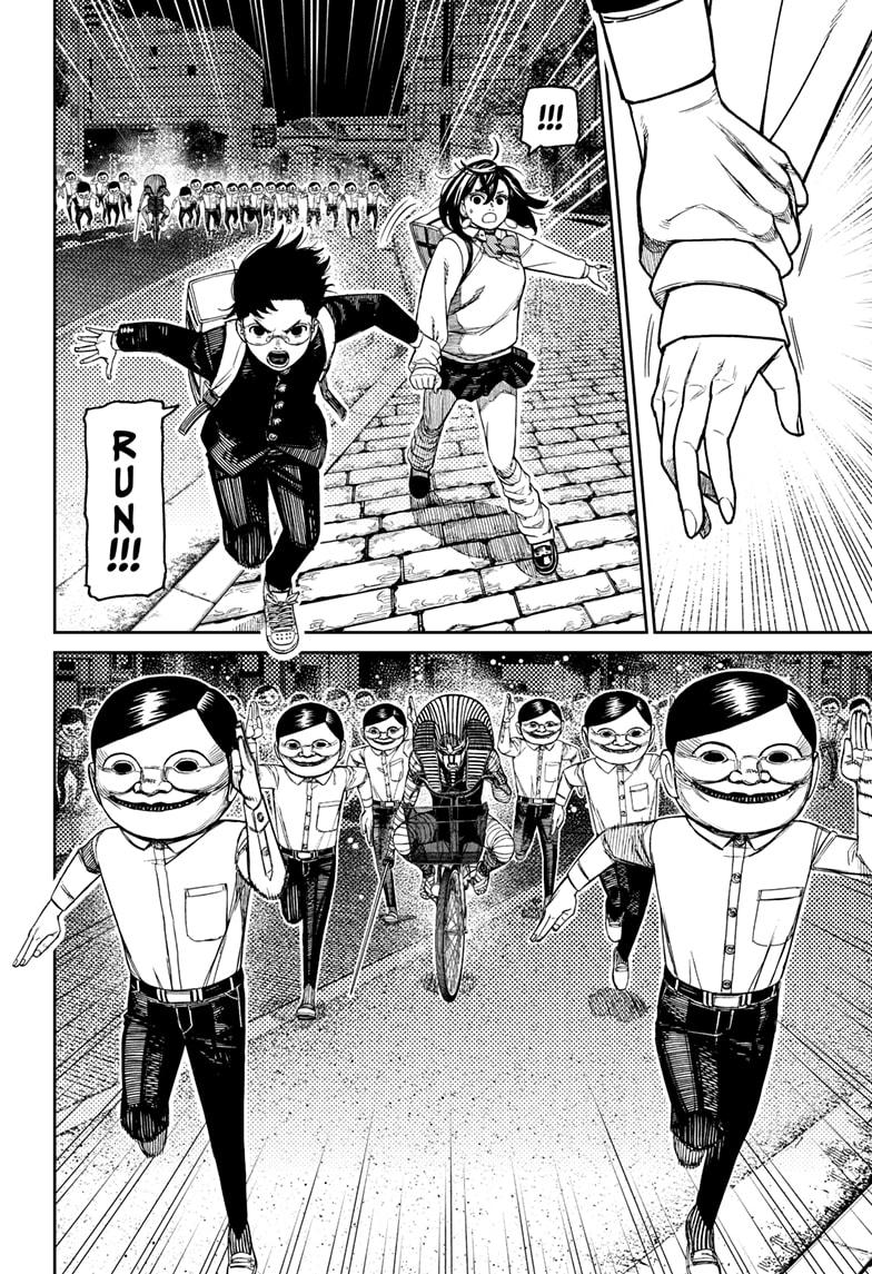 Dandadan Chap 216 - Next Chap 217