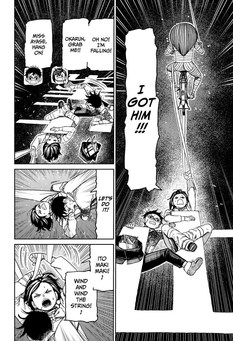 Dandadan Chap 218 - Next Chap 219