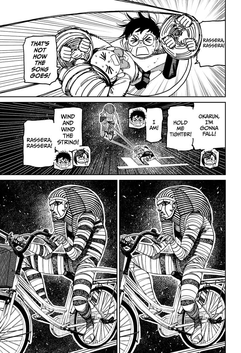 Dandadan Chap 218 - Next Chap 219