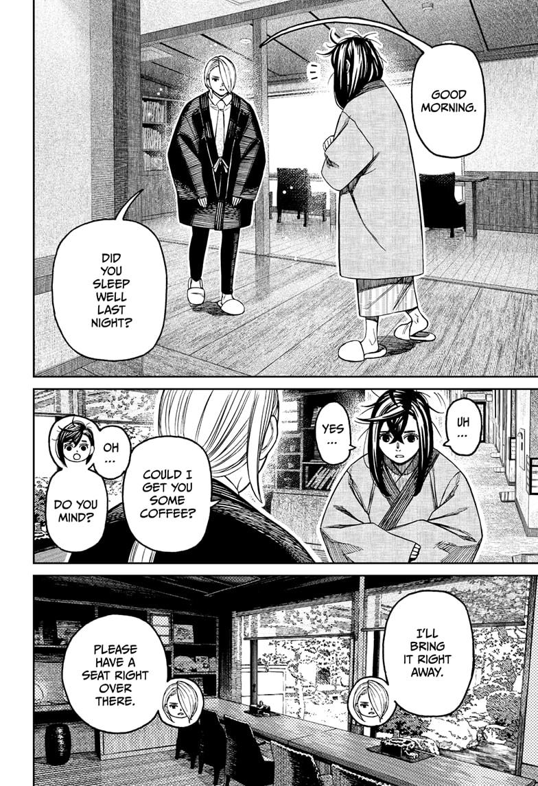 Dandadan Chap 210 - Next Chap 211