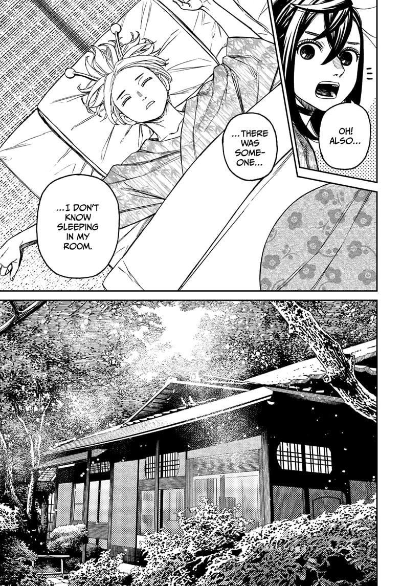 Dandadan Chap 210 - Next Chap 211