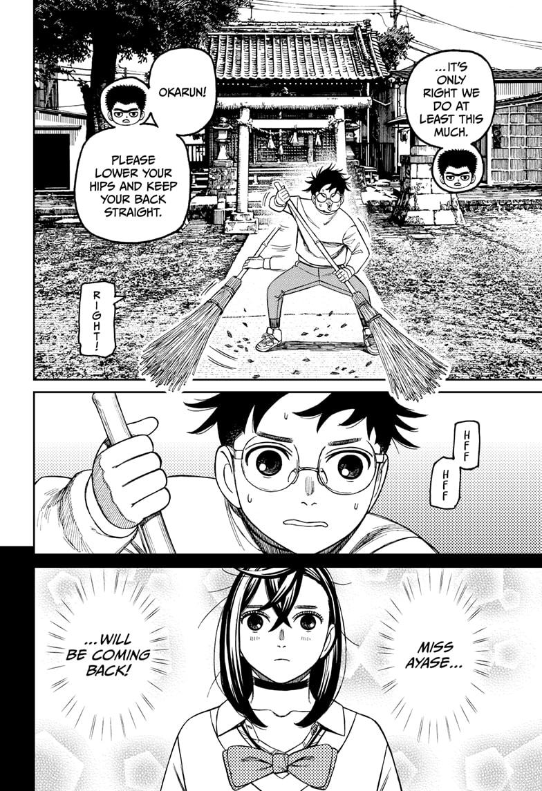 Dandadan Chap 210 - Next Chap 211