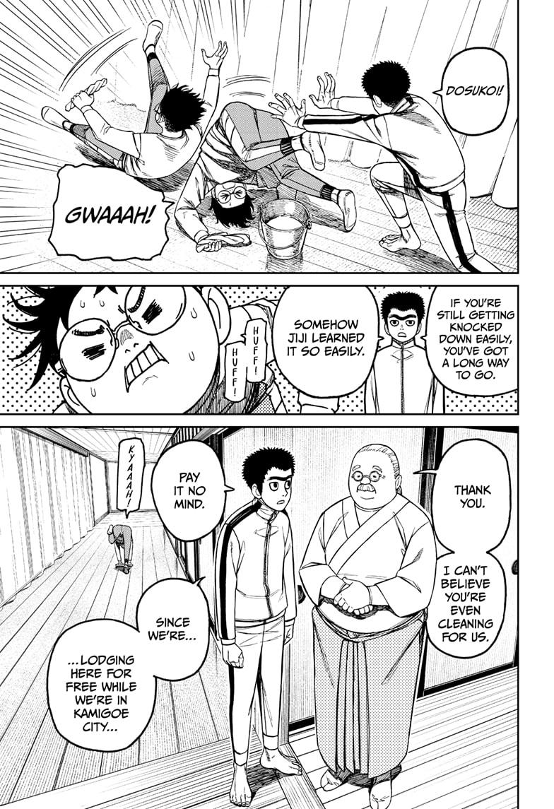 Dandadan Chap 210 - Next Chap 211