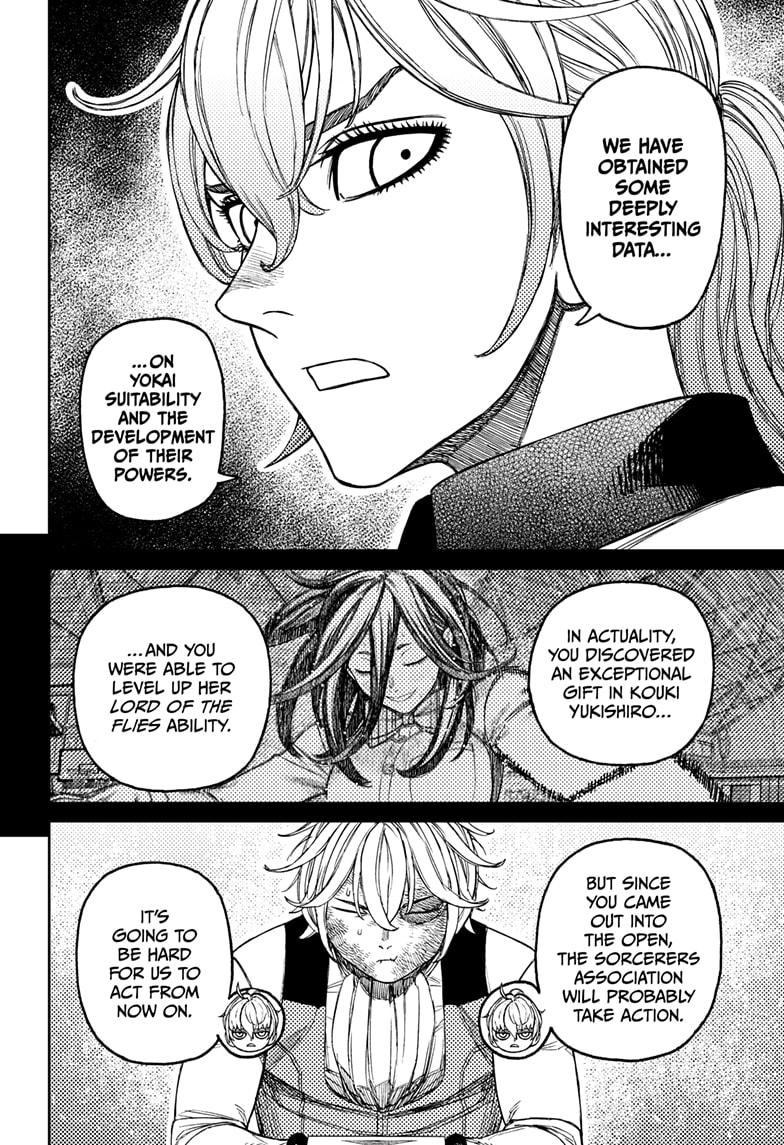 Dandadan Chap 211 - Next Chap 212