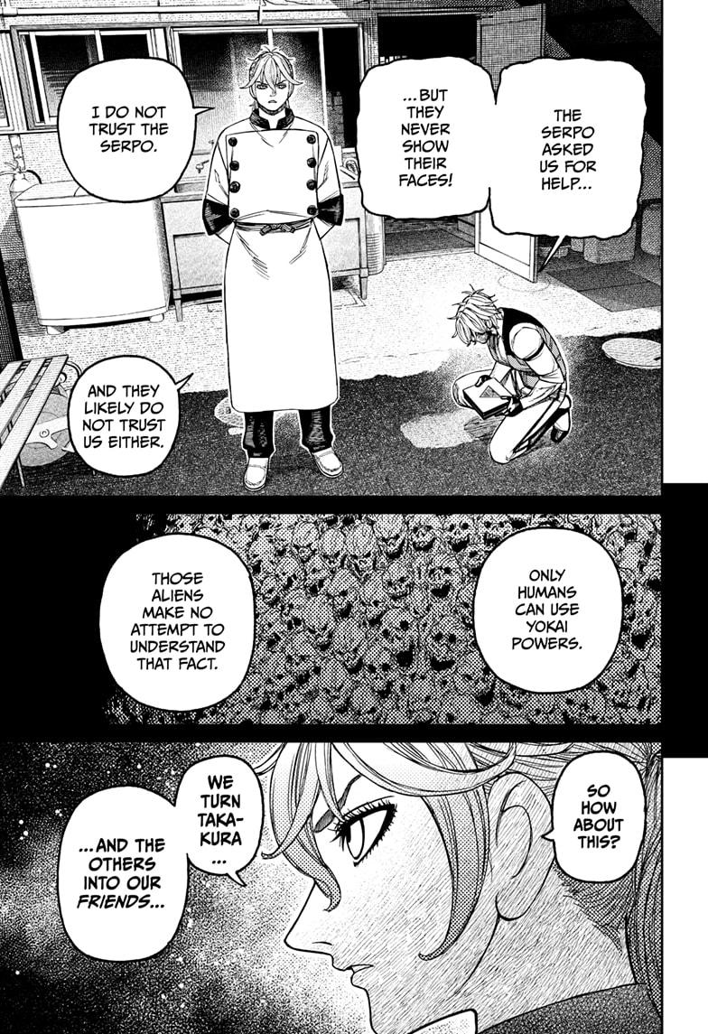 Dandadan Chap 211 - Next Chap 212