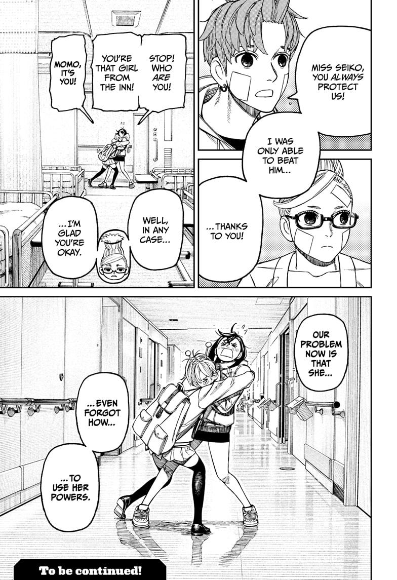 Dandadan Chap 211 - Next Chap 212