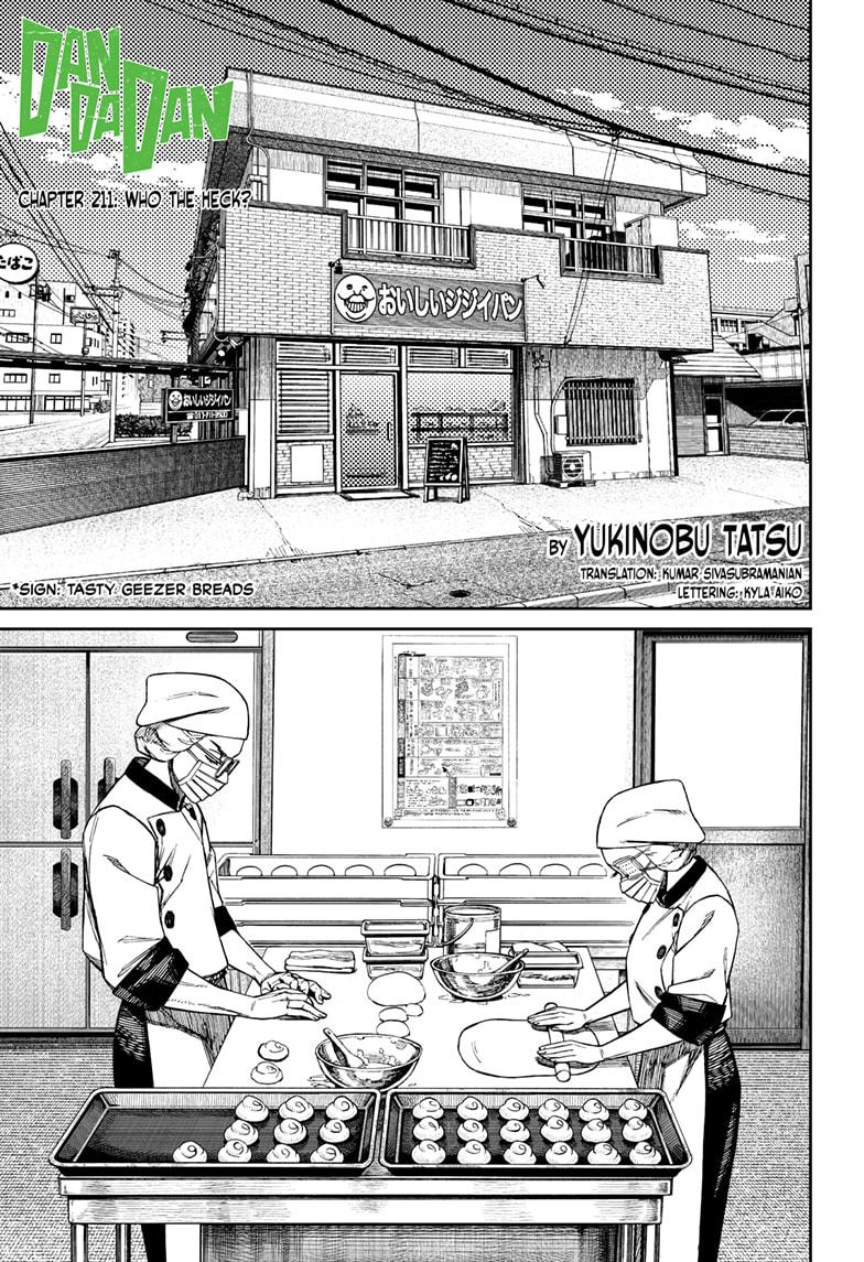 Dandadan Chap 211 - Next Chap 212