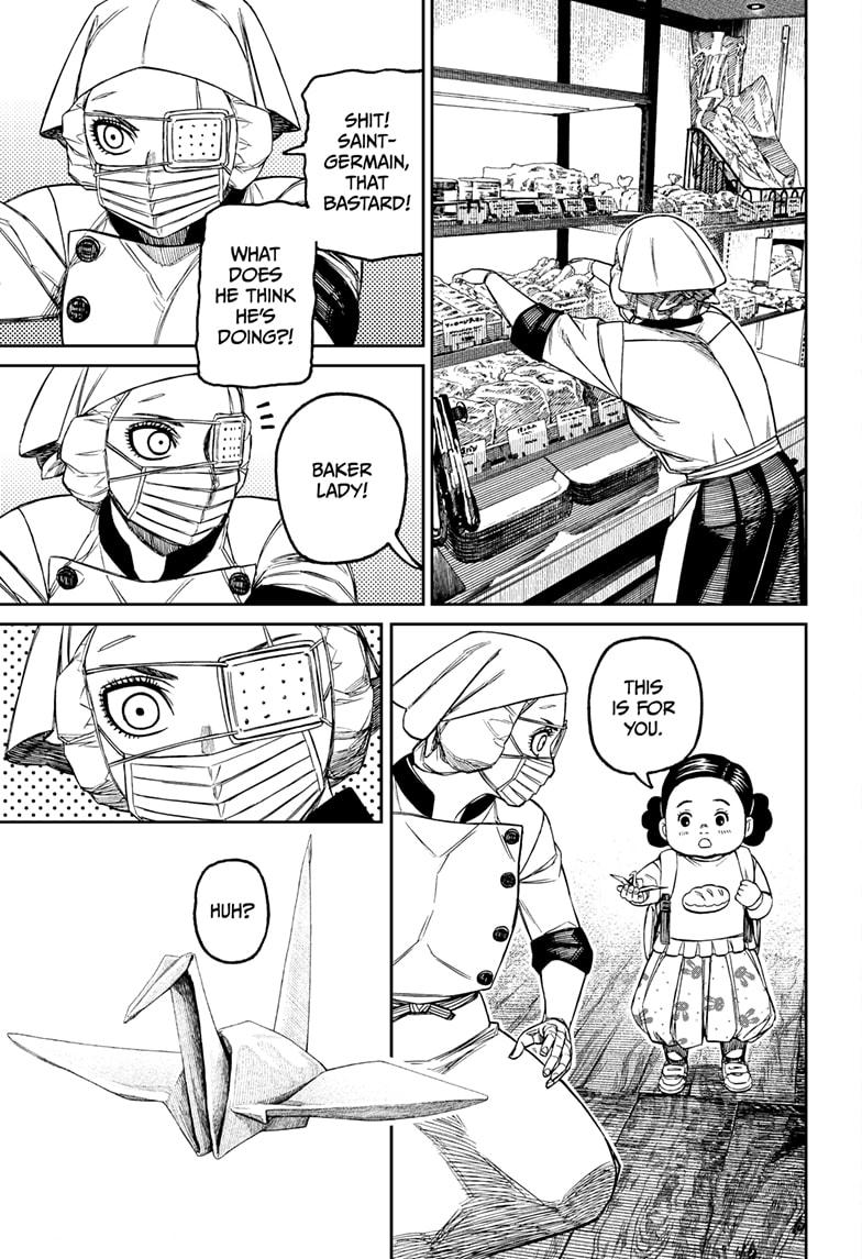 Dandadan Chap 211 - Next Chap 212