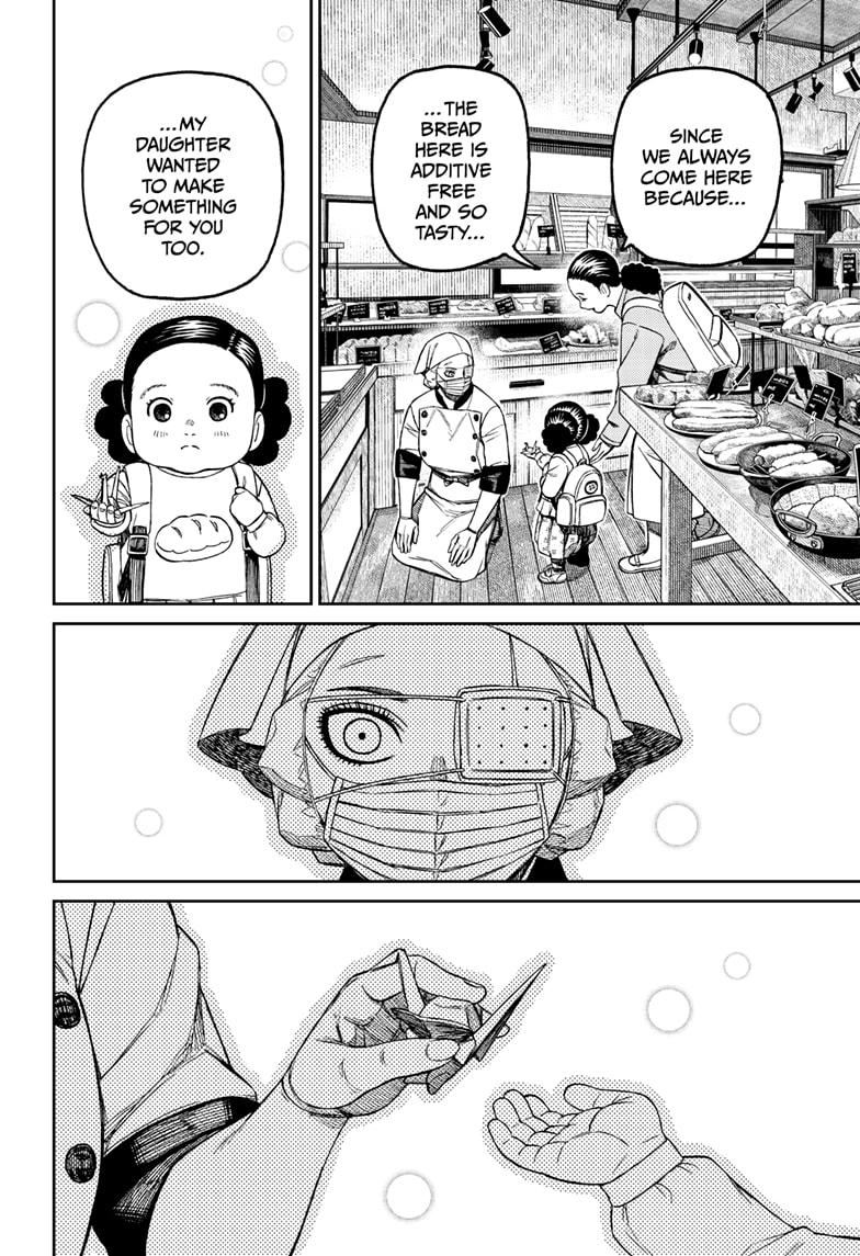 Dandadan Chap 211 - Next Chap 212