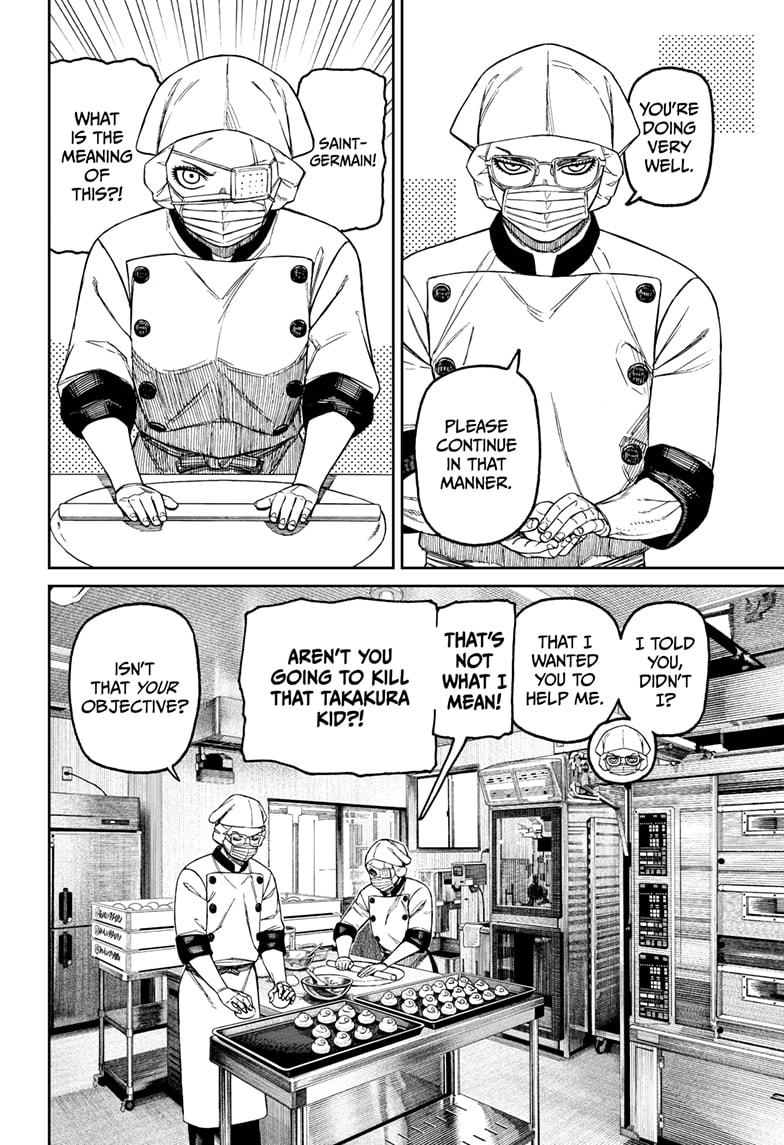 Dandadan Chap 211 - Next Chap 212